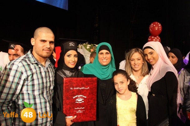 7afl shamela 062343 (119).JPG